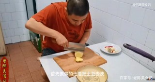 老陳美食：土豆片做燒烤，做法簡單香辣過癮，美味到放不下筷子