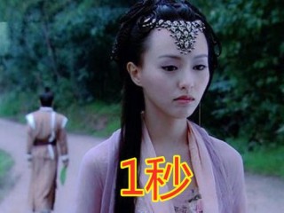 同是忘情，曲小楓僅忘3年，白淺忘300年，虐心的她選擇一輩子