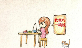 #學習分享451#預防卵巢早衰、滋養子宮的營養食譜_紅棗_材料_做法
