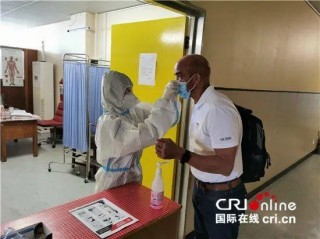 新冠肺炎疫情下堅守在納米比亞治療一線的醫護工作者——向來自浙江的她們致敬！
