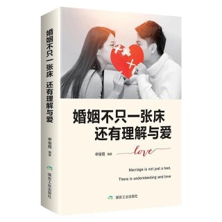 讀懂楊絳與錢鐘書的愛情故事，你就讀懂了婚姻