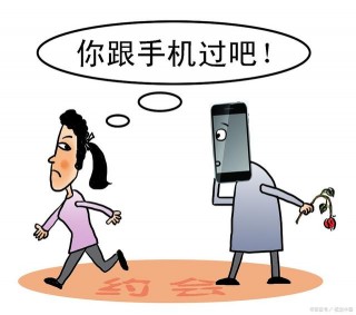 聊一聊愛情和婚姻