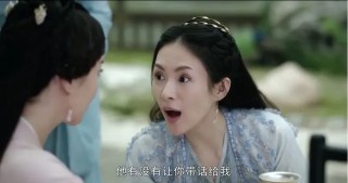 《上陽賦》架空的歷史裏，給了呂太後最美的愛情故事