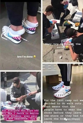 阿迪推出新手段打擊鞋販子！菲董聯名 adidas NMD Hu 實物曝光！