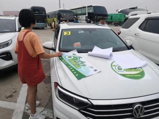 第二期百車走進煙台龍口南山旅遊景區 帶旺暑期旅遊市場