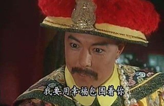 郎朗與小嬌妻，鋼琴版愛的供養？
