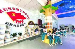 營造文化氛圍 傳承紅色基因