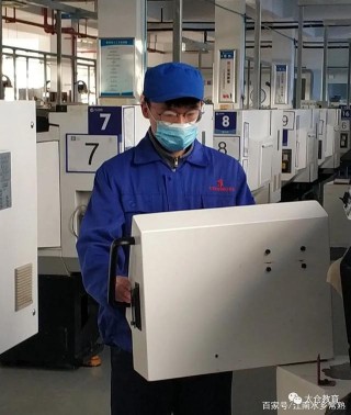 蘇州太倉 省太中專學子斬獲職業生涯規劃大賽特等獎