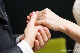 十二星座瞬間的溫暖，如何贏得恐婚的他們