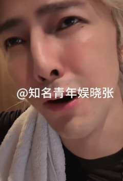 汪東城自曝與初戀分手原因：女方覺得前任腿毛濃密更溫暖_直播_往事_氛圍