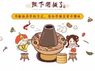 ◑ 六種秘制燒烤醬做法，足不出戶，在家也能吃上小燒烤！