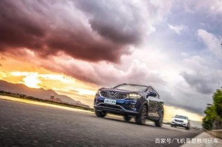 自東南 向西北 萬裏征途，與東南汽車探秘世界“第三極”