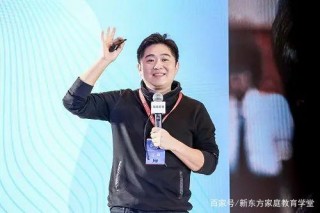 職業規劃專家古典：一命二運三風水，其實真的有道理