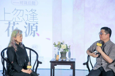 夏日避暑第一站，就在這個“桃花源”