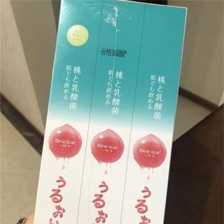 「桃」氣少女，一葉子桃子面膜新品發售