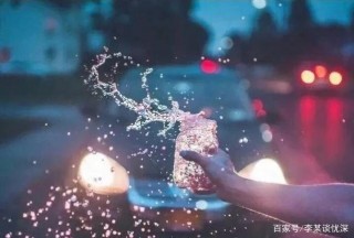 摩羯座，一個我遇到過的，最神經質的星座！