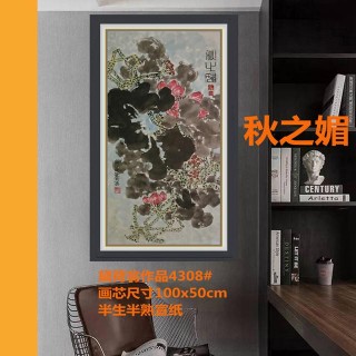 建築藝術與文化：康養地產提升生命質量