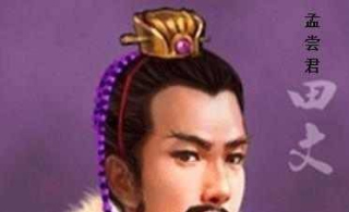 信陵君為何會排在“戰國四大公子”之首？
