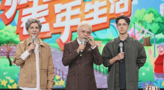 錢楓徹底退出《天天向上》，王一博化老年妝挑大梁