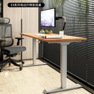 樂歌股份擬定增募資11.9億元，升降桌有望引爆智能家居及智慧辦公新藍