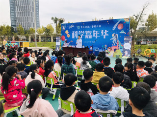 和安幼兒園：童心童趣探科學 趣味實驗進校園