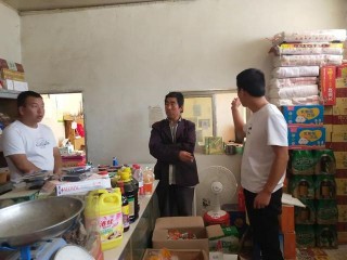 「漳縣電商」農村電商服務運營闖出藍天