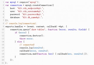使用NodeJS Lambda函數查詢RDS MySQL數據庫
