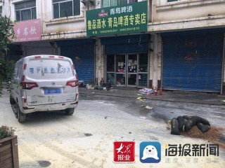突發！菏澤恒盛大市場一新能源汽車自燃