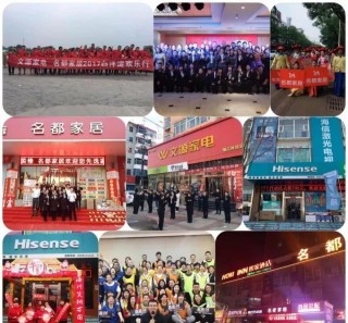 清徐四大店聯合招聘啦！找工作的快來看！