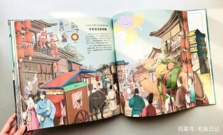 一部紀錄片揭露人生的殘酷：父母無論有無文化，眼界真的很重要