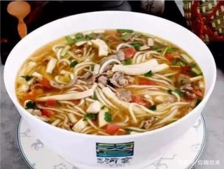 河套面粉美食大賞——油餅羊肉粉湯