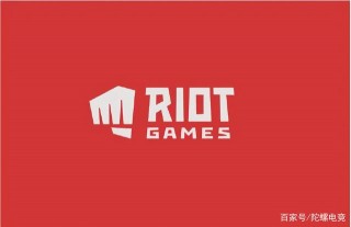 拳頭全力搭建手遊賽事，移動電競賽事領域迎來最重磅參與者
