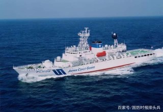 日本針對釣魚島大買裝備，嚴厲反擊：海警打前陣