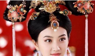 清朝的一位公主一輩子嫁3回，嫁父親又嫁兒子，被女兒牽連身亡