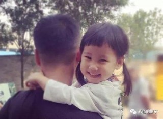 家有女兒是這個生肖，小時候旺父母，嫁人後是賢內助，旺夫旺家