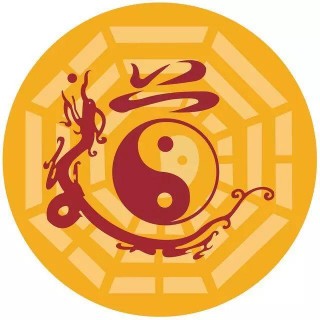 玄妙八字：30歲之前的面相！