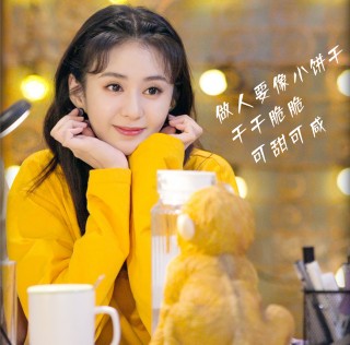 優酷又一職場甜寵劇將襲，高顏值CP磕不夠，光看劇照就已經心動！