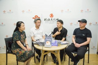 蘇童評說曾劍新作《向陽生長》，這個故事挺進了歷史的礦井