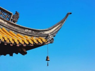 它曾是世界No.1，比成都安逸、比蘇杭秀美，倦了就去小住幾天