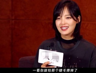 女星都抗拒演媽？大S因拒演媽媽無戲可拍，唐嫣卻演過張一山後媽