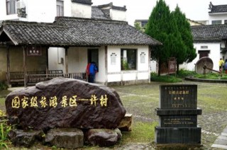 因為喪夫，她被大伯哥幽禁小屋50年，如今關她的小屋成旅遊景點