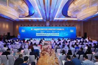探索世界腫瘤醫學發展前沿科研！這場高峰論壇給你答案