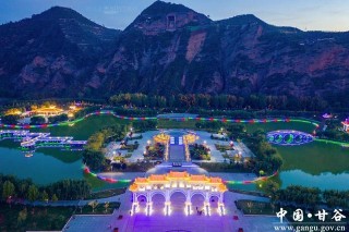 【文化之窗】甘谷：大像山公園記