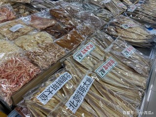 延吉市旅遊必打卡之地，不是旅遊景點，而是一個家喻戶曉的大市場