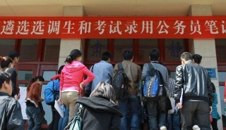 高校教育攻略：最好考的公務員，考上就是儲備幹部，絕對是“金飯碗”