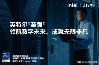 全面升級：中興通訊G4X服務器的三重突破之路