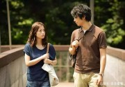 職場女哭訴：閨蜜結婚時沒請我，看了她朋友圈我崩潰