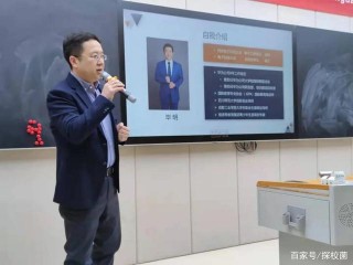 三大關鍵詞！助力協同外語學子探索未來職業規劃發展方向