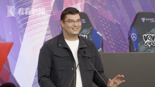 拳頭遊戲CEO盛贊上海：或已成為全球電競之都