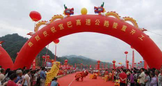 湖北高速公路施工，意外挖出3000具白骨，考古專家鑒定身份後潸然淚下_遺骸_工地_宜昌